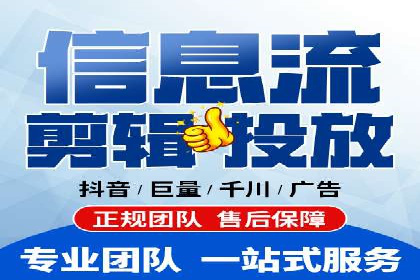 百度推广技巧提升：案例解读