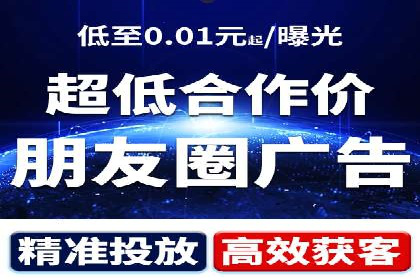sem账户托管案例：如何精准定位目标用户